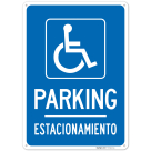 Parking Bilingual Sign,
